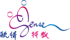 融合教育及特殊教育資訊網站